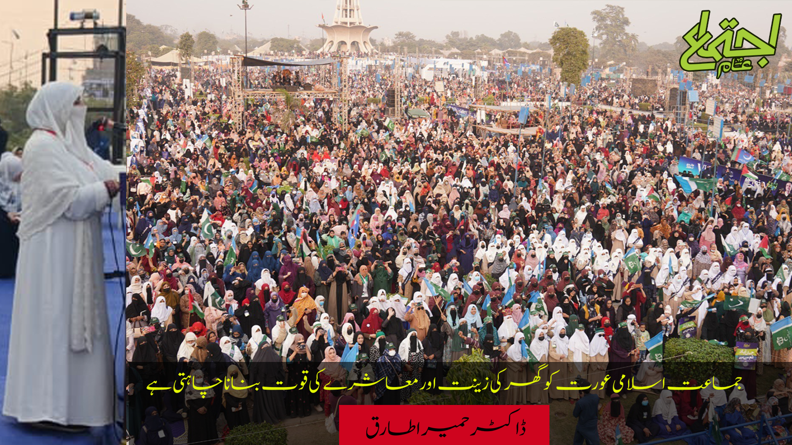 missin file kitab sifa tis salat.png